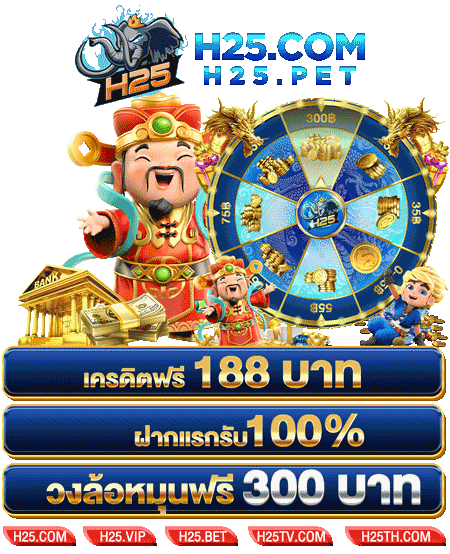 superslot xdxdslot ใหม่ ล่าสุด เครดิต ฟรี: สูตรเล่นแบบเซียน