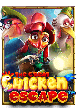 กด รับ เครดิต ฟรี เองมาเฟีย 1669 สนุกสุดชิล